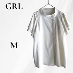 GRL ダブルフリルスリーブハイネックブラウス 半袖 パールボタン ホワイト