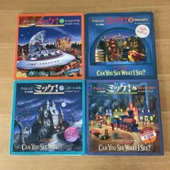 Item thumbnail for item 3342eaa3-383c-4dc8-991e-da498c98306d