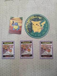 ポケモン 明治アイスバー ラッキーチャンスシール 1998年 まとめ売り