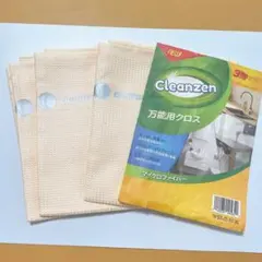 万能クロス マイクロファイバー布巾 クロス 3枚