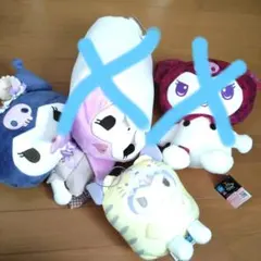値下げ　Sanrio ぬいぐるみセット　2点　クロミ　定価2000円抱き枕入り