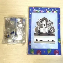 鬼滅の刃 バースデーボックス2023 冨岡義勇 - メルカリ