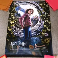 69x104ハリーポッターとアズカバンの囚人 ポスターB