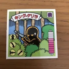 ソヒン様 リクエスト 10点 まとめ商品