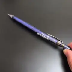 青い金属製シャープペンシル 青い金属製シャープペンシル - メルカリ