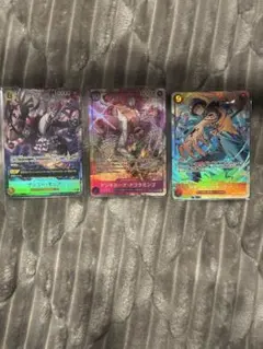 こ*く様 ワンピースカード　 SRパラレルまとめ3枚セット