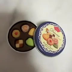 Item thumbnail for item c69ea9cc-ff16-4a81-b490-b7d36c8ee721