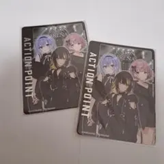 ユニオンアリーナ CoMETIK AP 3枚セット - メルカリ