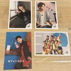 ジャニーズ WEST公式写真 まとめ売り