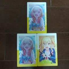 プロセカ エピカ カード 箔押し レオニ 天馬咲希