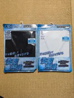 半袖　アンダーシャツ