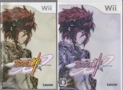 ナオ様 リクエスト 2点 まとめ商品