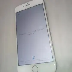 Apple　iPhone7　128GB　ジャンク品