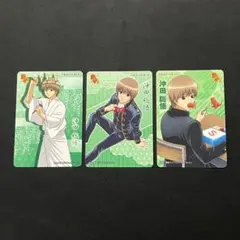銀魂 ぐらふぃっくカード 沖田総悟