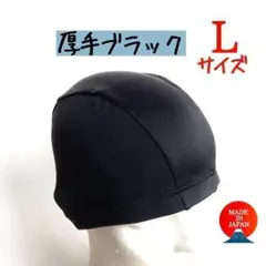 Item thumbnail for item 6b300858-eb41-49a3-92f8-2907a504427f