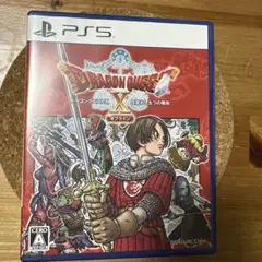 PS5 ドラゴンクエストX 目覚めし五つの種族 オフライン