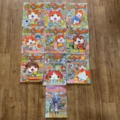 妖怪ウォッチまるごとともだちファンブック　セット他　おまけ付