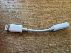 Item thumbnail for item 5e700c4f-b83c-4b15-af81-58bea58a9b04