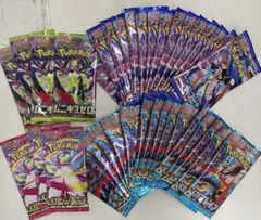 ち*え様 新品未開封　ポケモンカードパックセット　引退品