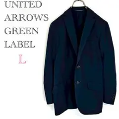 UNITED ARROWS GREEN LABEL RELAXING ジャケット - メルカリ