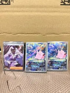 Item thumbnail for item 11724ba1-1af2-49f2-b3c1-bf9d7b7008be