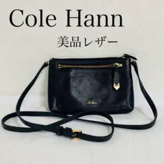Cole Hann 黒 レザー ショルダーバッグ 肩がけ