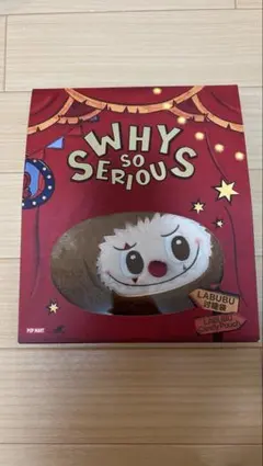 WHY SO SERIOUSシリーズ LABUBU キャンディーポーチ
