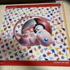 Item thumbnail for item d60f2918-3aa8-478b-afbb-f2fa2bd4f241