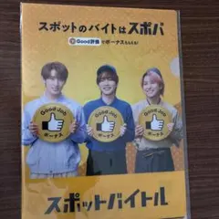 Item thumbnail for item 726d68fb-ce7a-44f9-842d-f403e9e15c1a