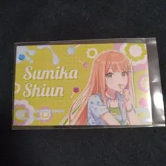 紫雲清夏 カード チュッパチャプス ノベルティ