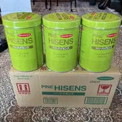高陽社 パインハイセンス 入浴剤 2.1kg 3缶セット 即日発送 - メルカリ