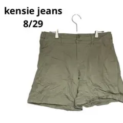 Item thumbnail for item 8901febd-9a89-4cca-aeb8-81d4bcfa030e