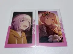 プロセカ 鳳えむ エピカ 10C 15B