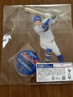 麗様 リクエスト 3点 まとめ商品