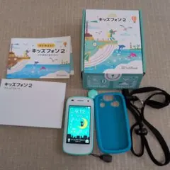 SoftBank キッズフォン3 ミントグリーン 本体 箱 説明書付き - メルカリ
