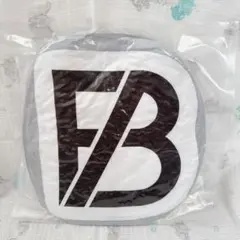【新品未使用】BE:FIRST クッション2個 ブランケット1個 まとめ売り 新品未使用】BE:FIRST クッション2個 ブランケット1個 まとめ