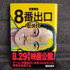 あろん様 リクエスト 2点 まとめ商品