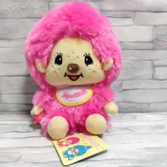 モンチッチ　ぽってりお手玉ぬいぐるみ２　ピンク