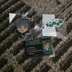 2026年最新】岩谷翔吾の人気アイテム - メルカリ