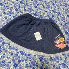 新品　タグなし　アンパンマン　スカート  裾チュール