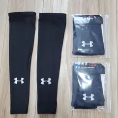 井野口様【新品未使用】Under Armour アームウォーマー 3個セット