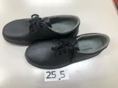 ミドリ安全靴25.5cm革製です