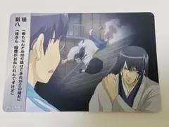 アイルー様 リクエスト 2点 まとめ商品