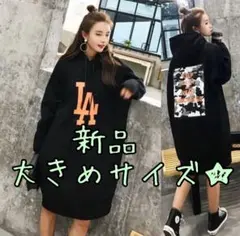 オーバーサイズパーカー 両面プリント ロングパーカー