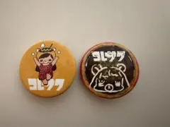 Item thumbnail for item 64c08c60-4c31-4c8c-9536-3ee7e0b84d2c