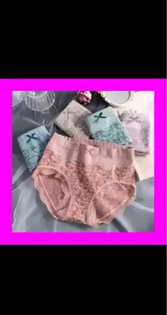 ショーツ レディース パンツ 深め まとめ売り 5枚セット