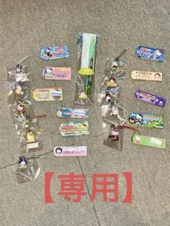 【専用】RT-119272