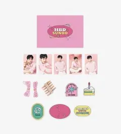 センイルグッズ