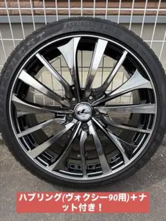 ② Weds LEONIS 19インチ タイヤホイール 225/40R19 - メルカリ