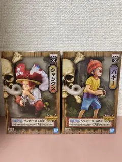 ワンピースDXF シャンクス　バギー　フィギュア2種セット